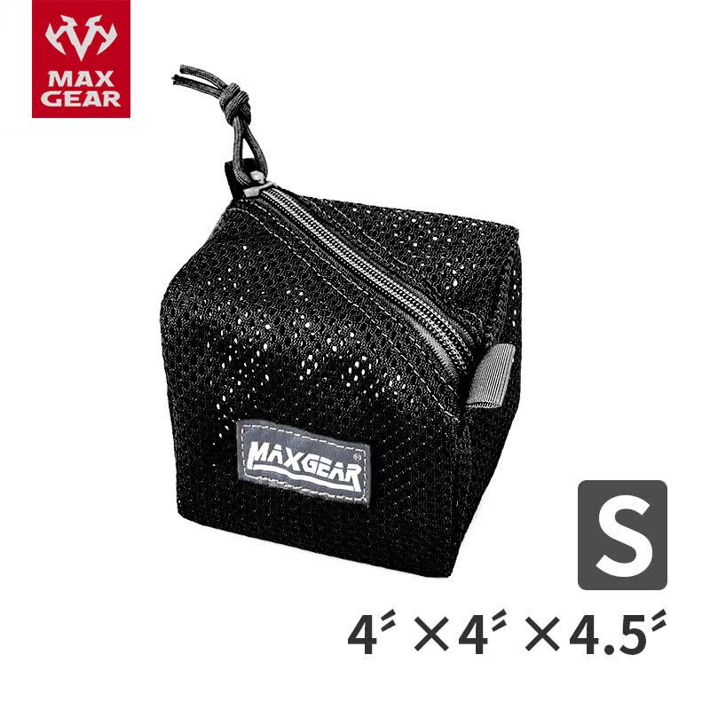 maxgear 马盖先十方装备军迷户外休闲多功能扩展附包行军杂物袋 黑色s