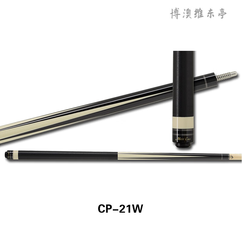 如何选购S新款美兹九球杆CP系列？插图