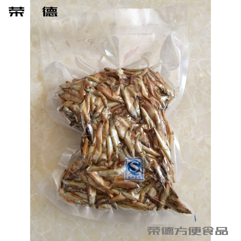 梦信正宗白洋淀特产熏鱼 锅包鱼 小油鱼 真空包装 保定特产1000g 1000