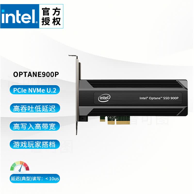 ne傲腾900p 卡式盘式企业级游戏玩家nvme固态硬盘ssd 插卡式pci-e接口