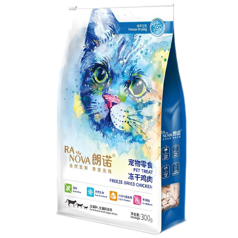 ڲŵRANOVA èʳ޹èȫè 300g 78.9Ԫ