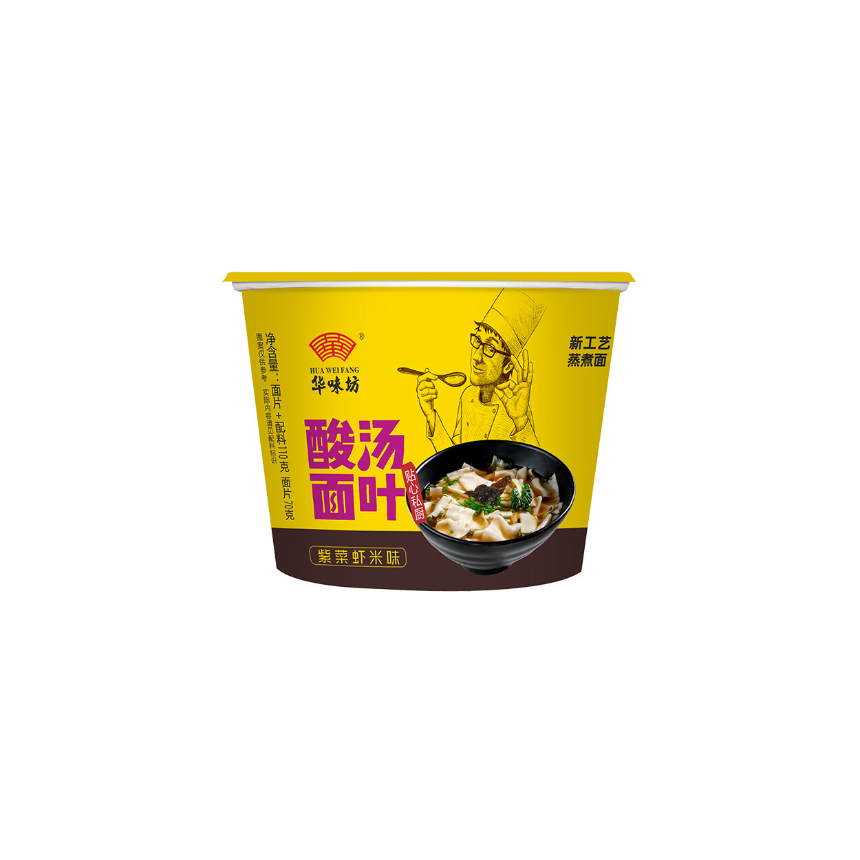 探索零食世界的魅力——兰山零食批发行业观察