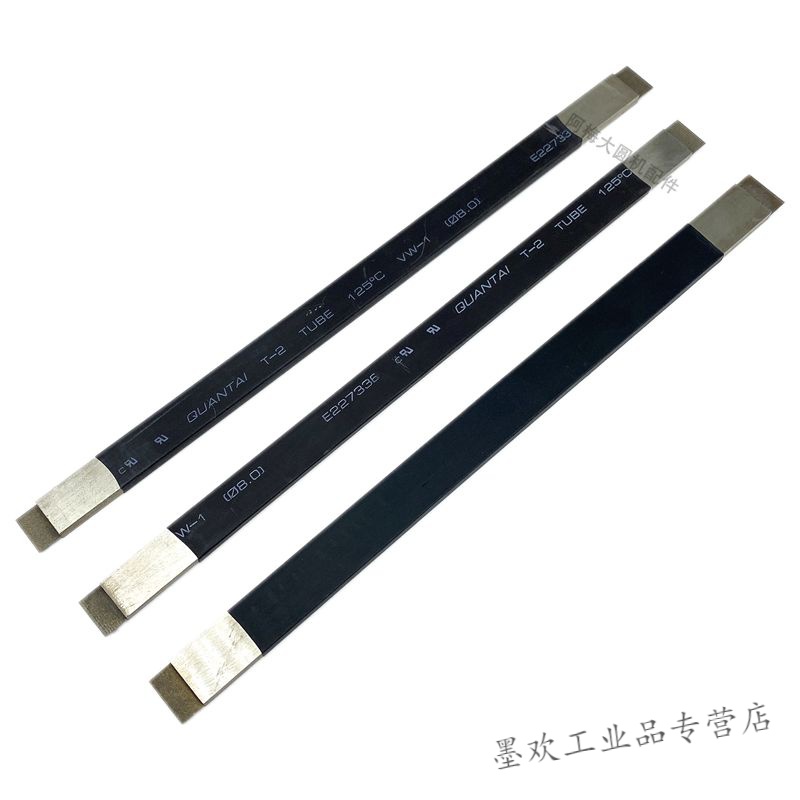 工具针槽修复刀撞针刮针筒锄针修刀锉铣刀针织大圆机配件 25c