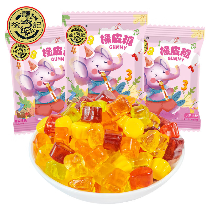 先别急着吃棉花糖_棉花糖会吃坏人吗_棉花糖直接吃