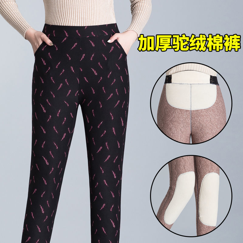 裤】驼绒打底裤女裤冬高腰棉裤松紧腰大码长裤中年妈妈护膝加绒加厚 2