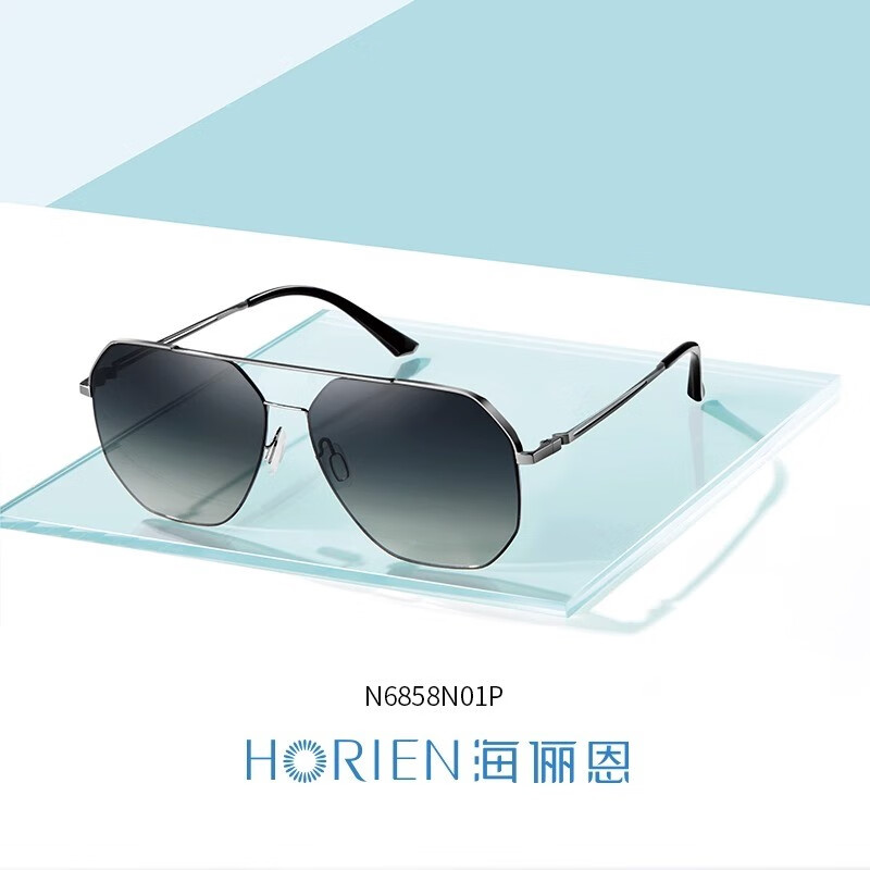海俪恩(HORIEN)飞行员墨镜男防强光太阳镜驾驶开车专用蛤蟆镜女N6858 N01P深灰渐进+光中枪框