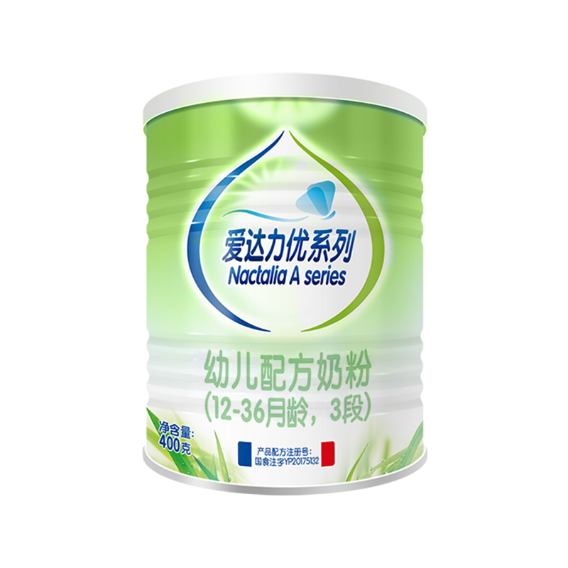婴幼儿奶粉查这个商品的价格走势|婴幼儿奶粉价格比较