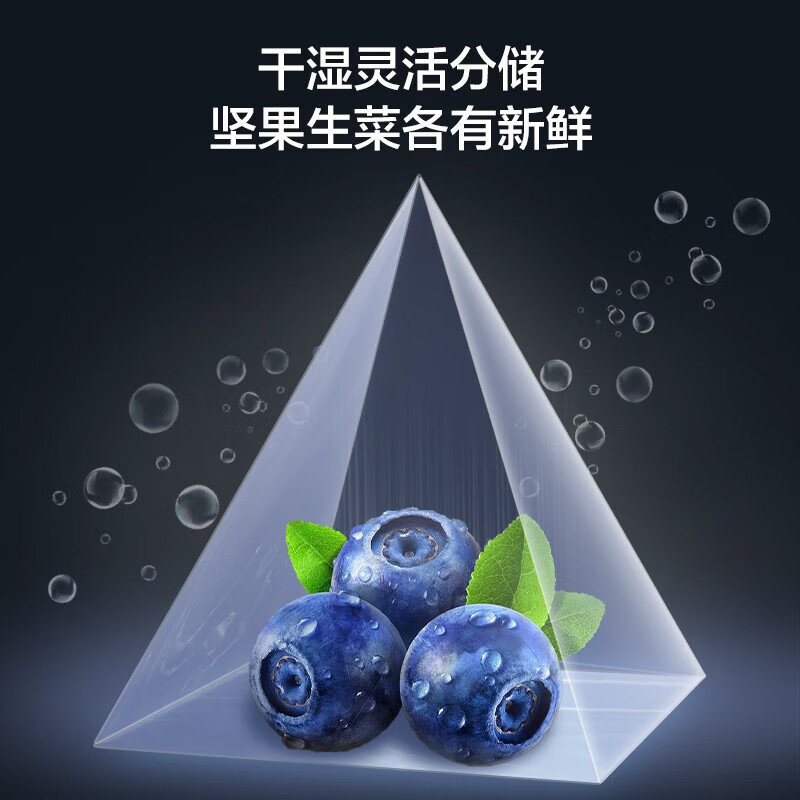 对开门冰箱不建议乱买，几乎零差评的10款对开门冰箱评选