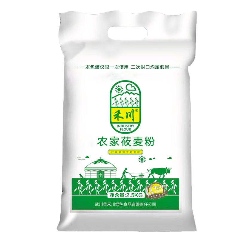 ���ڲ������̴����ɹŴ�ݯ����䴨�ز��������ݯ������������������������� ��ݯ��5�� 27.9Ԫ