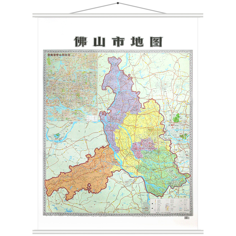 2021年新版 佛山市地图  1.6米x1.