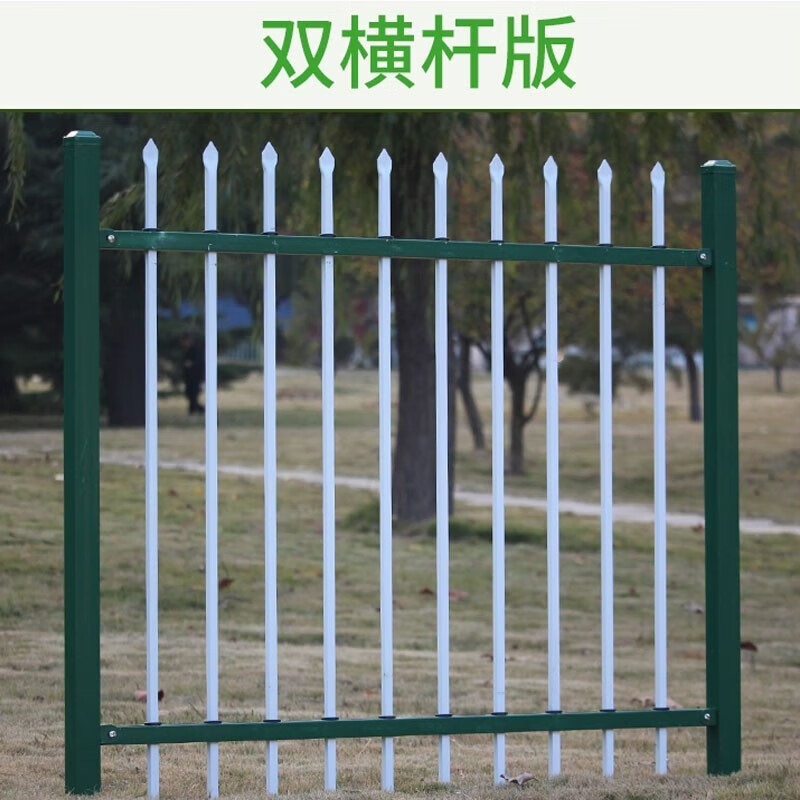 中吉万兴(zhongjiwnxing)围墙护栏热镀锌铁艺围栏栅栏户外新农村别墅