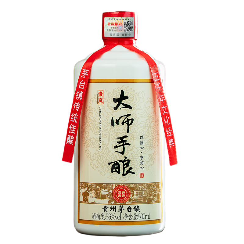 京东京东秒杀 2023-08-08 - 第10张 | 最新购物优惠券 京东京东秒杀 2023-08-08 - 第10张 | 最新购物优惠券