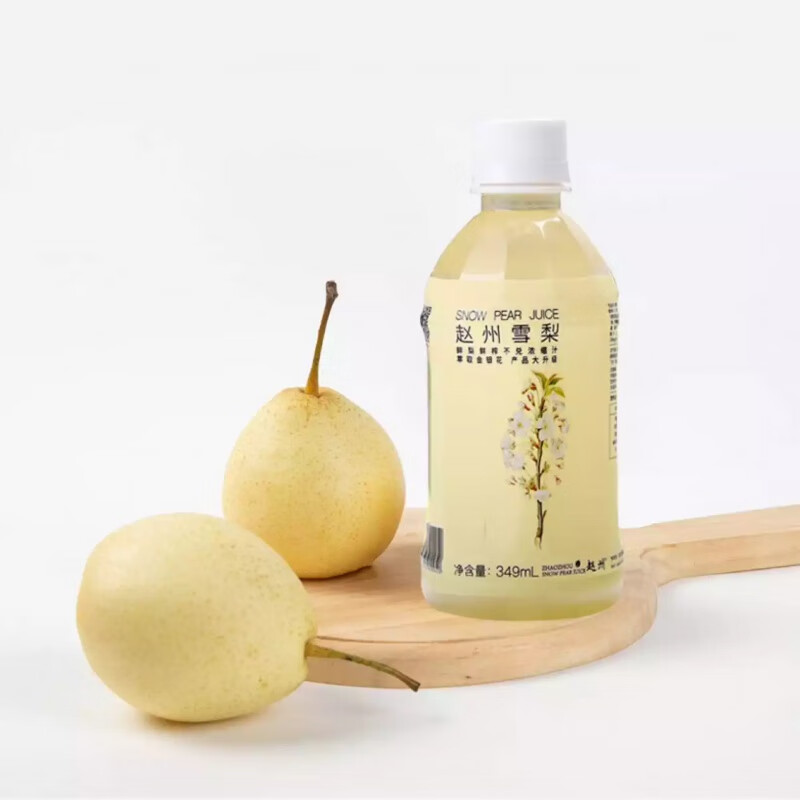赵州河北特产雪梨汁鲜果榨汁果汁饮料350ml多规格 3瓶