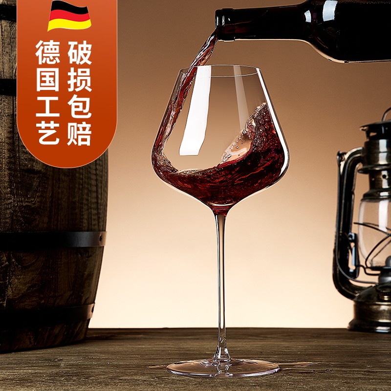 青苹果（QINGPINGGUO） 大号勃艮第红酒杯套装家用奢华水晶玻璃大肚醒酒器葡萄高脚杯 水晶勃艮第450x2【德国工艺】使用感如何?