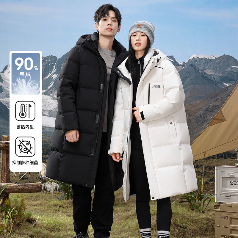 ѩ�з��¿����Ծ��䳤����ñ�����ڴ���ů���޷��׷����� ��ɫ|8056 S 160/80A329Ԫ���������