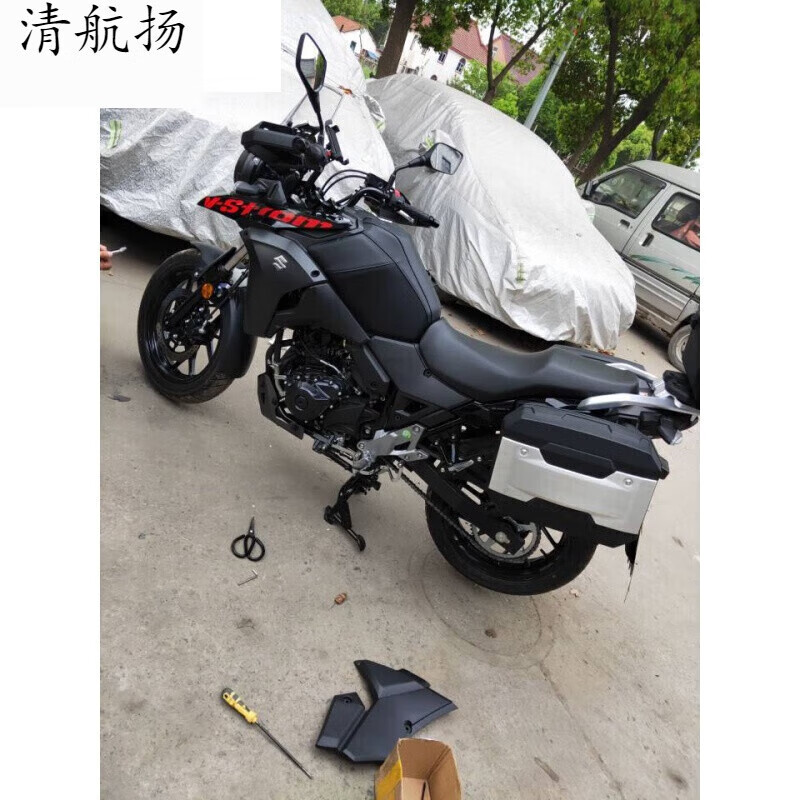 阡囤适用于dl250摩托车油箱包罩套防水防晒新款铃木dl250后座皮防晒网