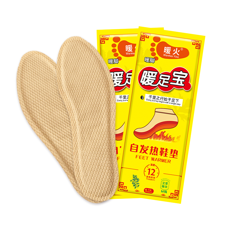 ů Ь桾30ƬŮ롿ů㱦ȽŵůůůЬůʵ17.95Ԫ
