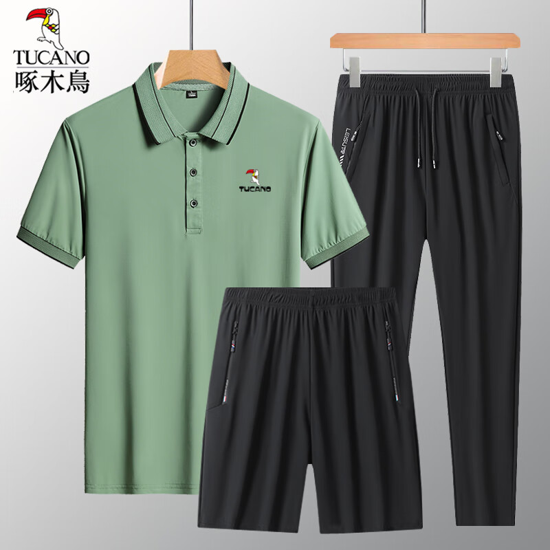 啄木鸟(tucano)官方夏季天冰丝爸爸夏装衣服休闲运动套装男中年短袖