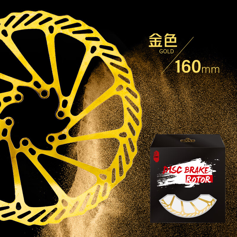 choose自行车碟片160/180/203mm公路山地车碟刹盘片48mm六钉油刹碟片