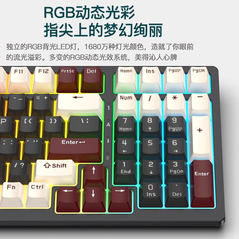 键盘RK98无线2.4G3分钟告诉你到底有没有必要买！质量到底怎么样好不好？