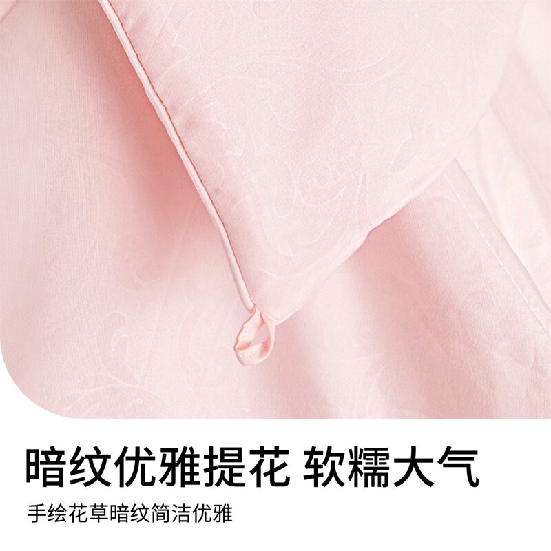 内野（UCHINO）内野uchino桜時夏日凉凉被单人被芯夏被空调a类被子单人夏季薄款 粉色 150cm*215cm