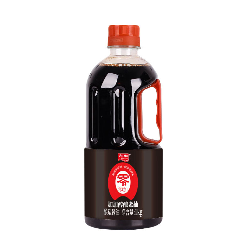 图 8