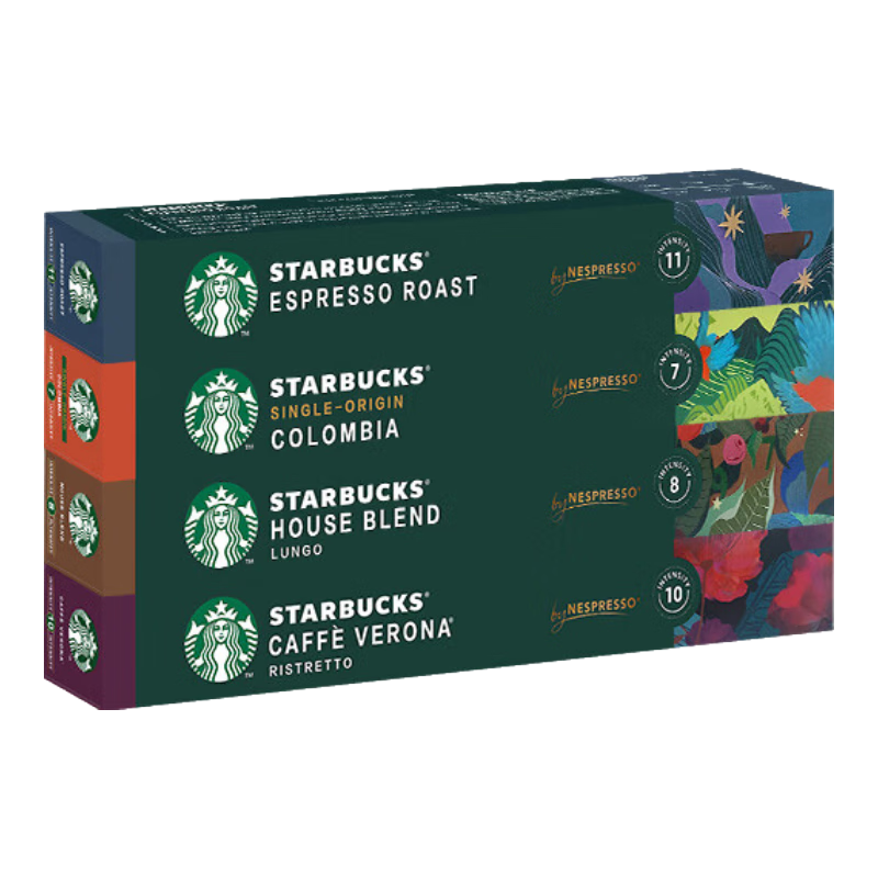星巴克（Starbucks） Nespresso多口味膠囊咖啡意式濃縮美式黑咖啡膠囊 暢銷膠囊*4盒212g 26年2月