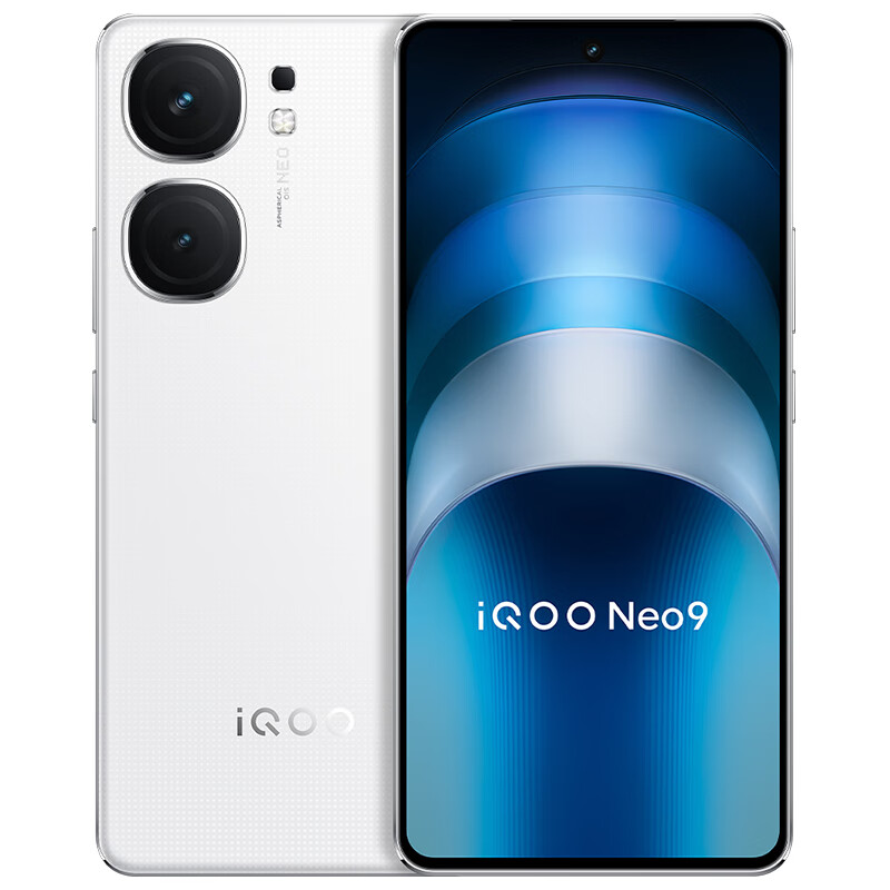 vivo iQOO Neo9 ��Ʒ5G�ֻ� �ڶ�������8�콢о���е羺оƬQ1 iqooneo9 ����neo9 ���װ� 12+256GBȫ��ͨ �ٷ�����