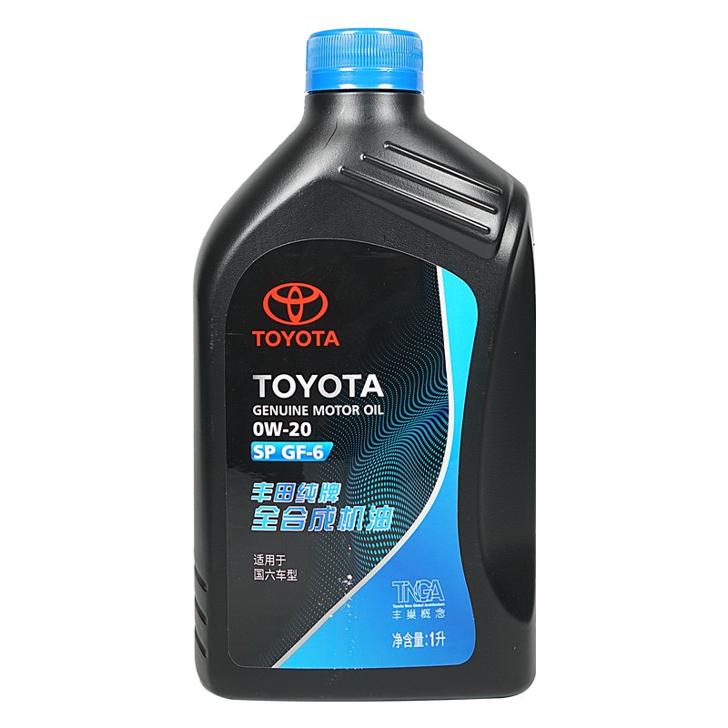 丰田(toyota) 原厂发动机机油 润滑油丰田全系通用 广汽丰田(全合成