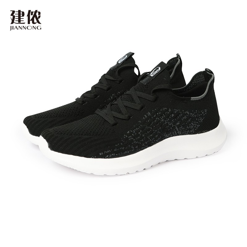 建侬春夏男女款透气轻便健走运动休闲鞋x532 黑灰色 35