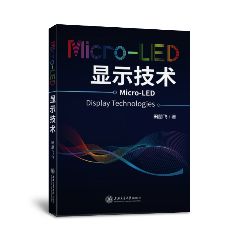 探究市场趋势:豪华手表价格走势分析