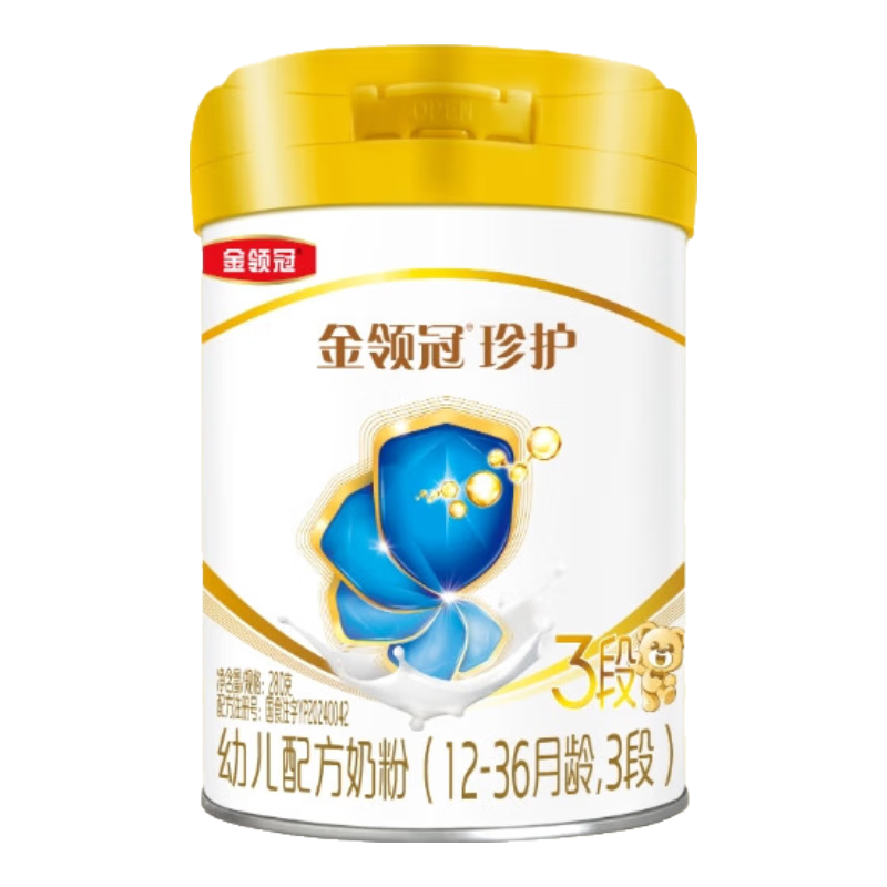 伊利金领冠珍护【三代OPO好吸收】幼儿A2β-酪蛋白奶粉3段(1-3岁)280g