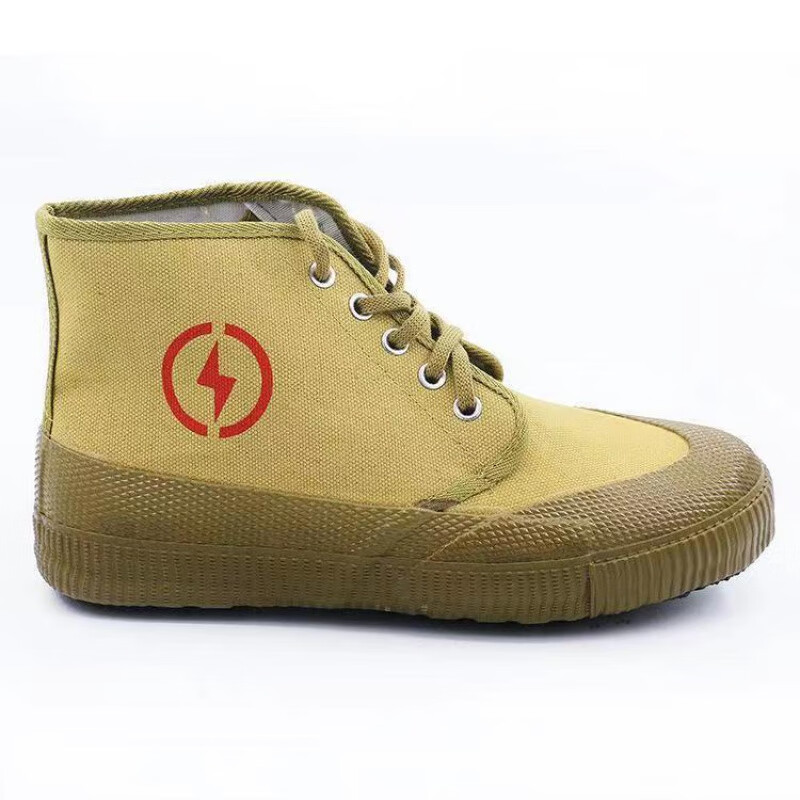 韵优利(yunyouli)上海步云电工农田大包绝缘鞋5kv防护鞋劳保高腰高帮