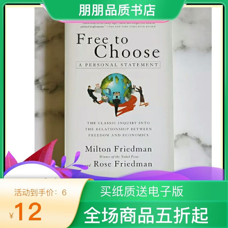 现货Free To Choose: A Personal Statement- Milton Fri 品质实体书