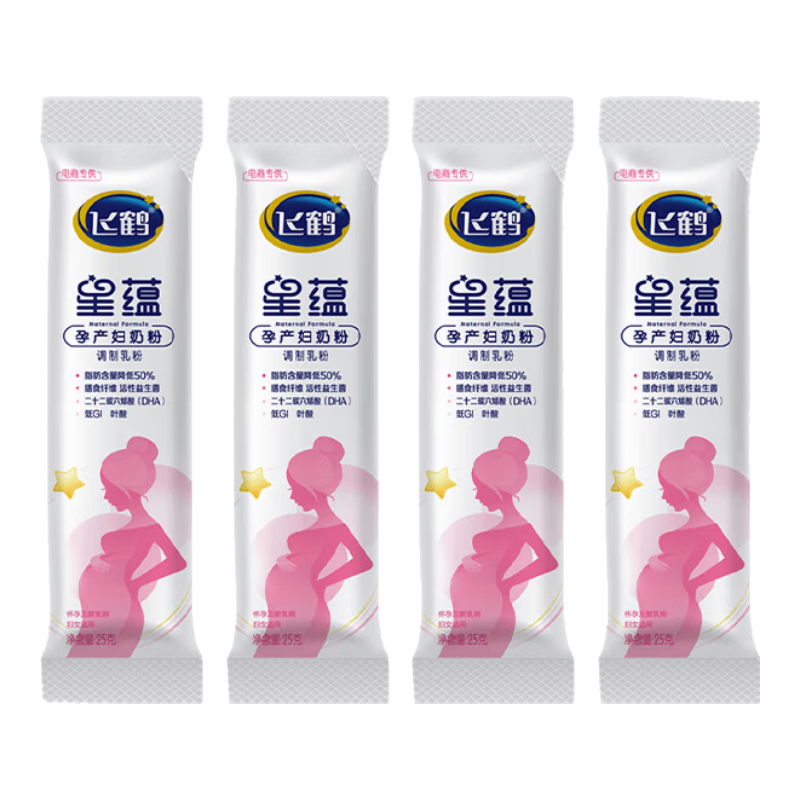 ɺ FIRMUS  в̷ 25g*4װ  1.0Ԫ