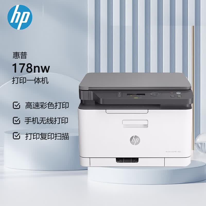 打印机是不是个坑？2022年家用打印机推荐，什么品牌的打印机更好用？