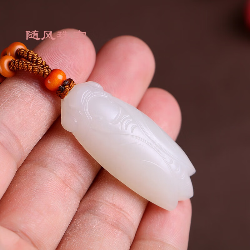 随峰羊脂玉知了蝉吊坠和田玉一鸣惊人挂件男女款玉坠玉石饰品礼物  随