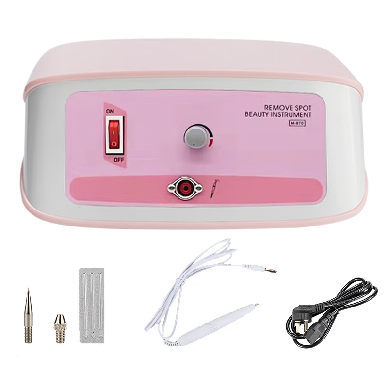 去痣神器点痣机美容院专用点斑疣取痣激光仪器脸部 新升级款870粉色