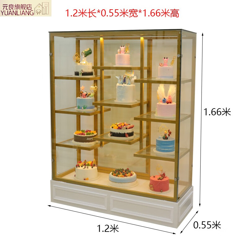 元良烘焙店展示架 面包柜生日蛋糕模型展示柜样品柜烘焙店玻璃商用橱窗模具货架边柜 现货白金 1.2长*0.55宽*1.65米高