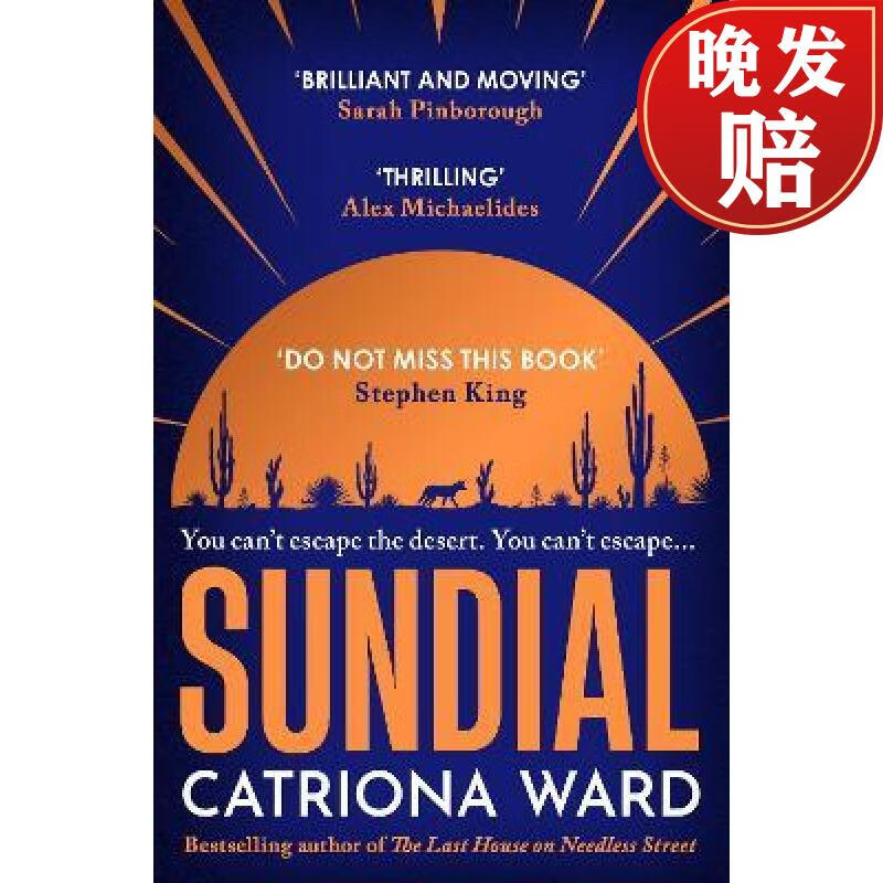 【4周达】sundial: from the author of sunday times bestseller the
