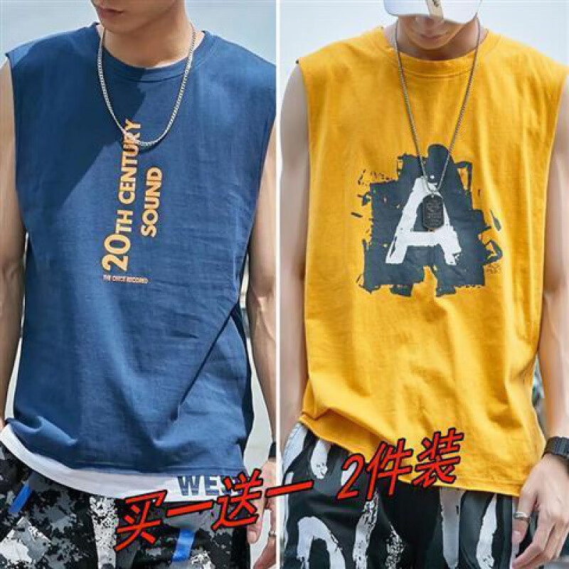 亚永凌男士背心无袖t恤男潮牌ins外穿潮夏运动潮流嘻哈宽松夏季坎肩