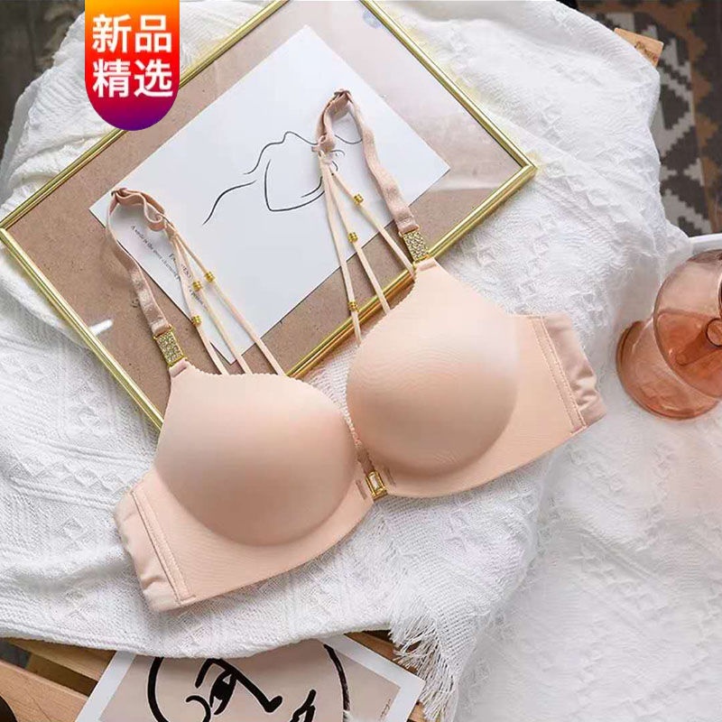 【高品质】【性感舒适文胸套装】2021秋季新款无痕美背内衣女聚拢调整
