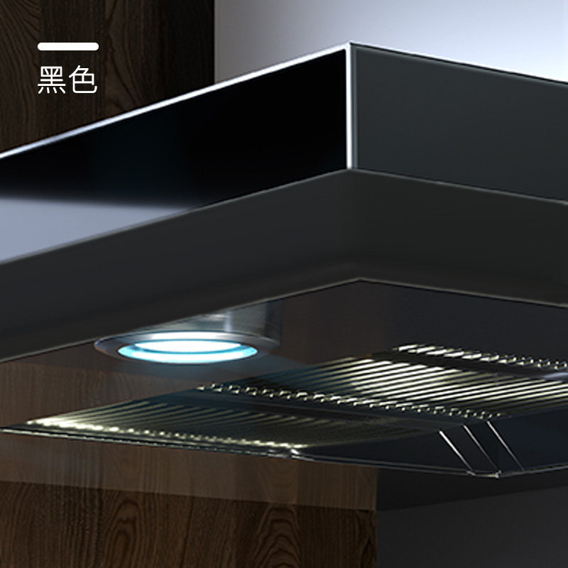 油烟机拐角防撞包角边角贴护条包边保护套吸排油烟机防碰头护角软