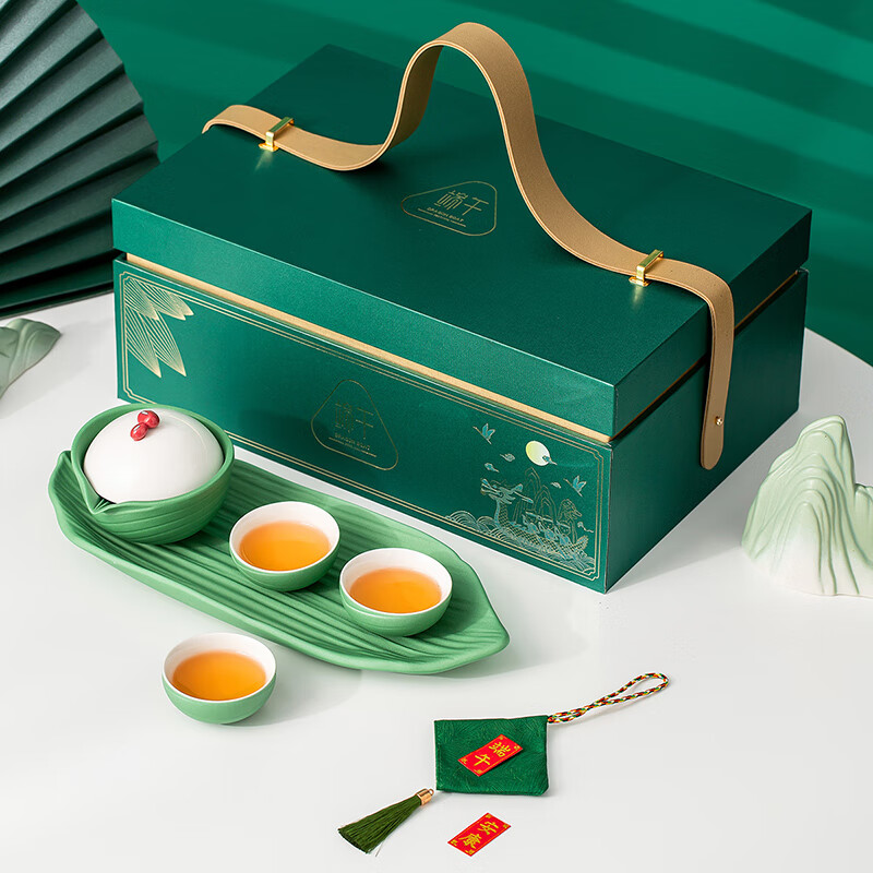 祥业旅行茶具套装户外随身便携式快客杯泡茶壶端午节商务礼盒定制logo