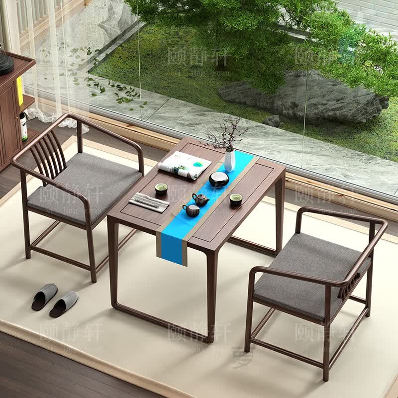 6015萝溪新中式茶桌椅组合黑胡桃木小户型家用阳台茶几简约实木