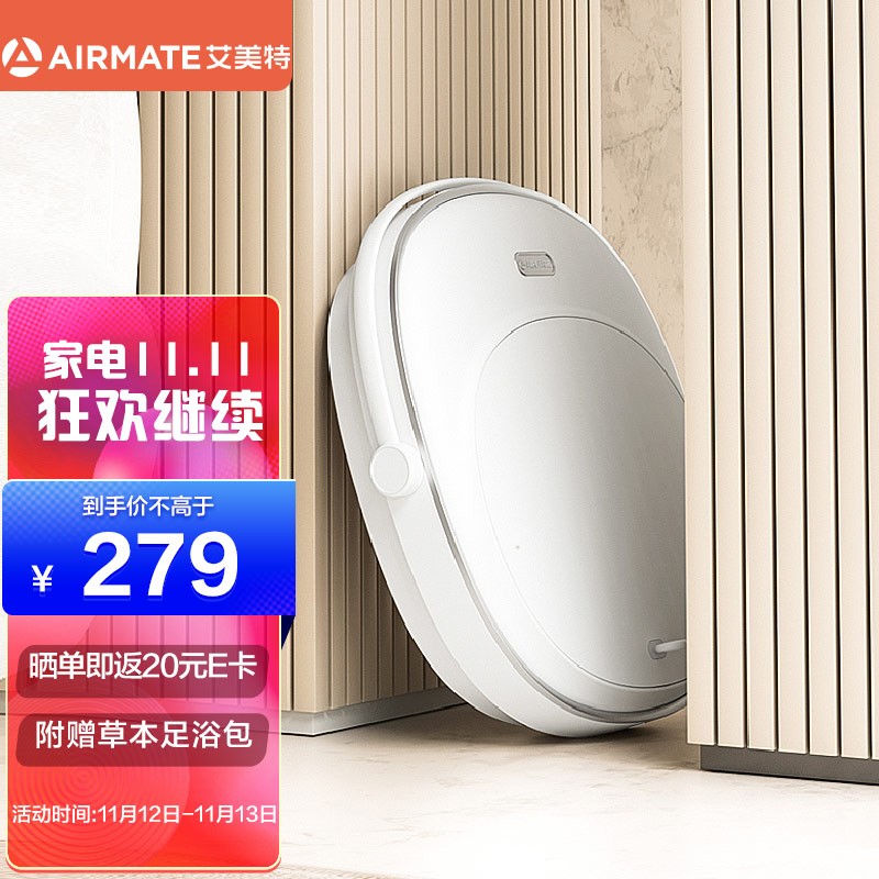 京东视频商品 2021-11-14 - 第24张 | 最新购物优惠券 京东视频商品 2021-11-14 - 第24张 | 最新购物优惠券
