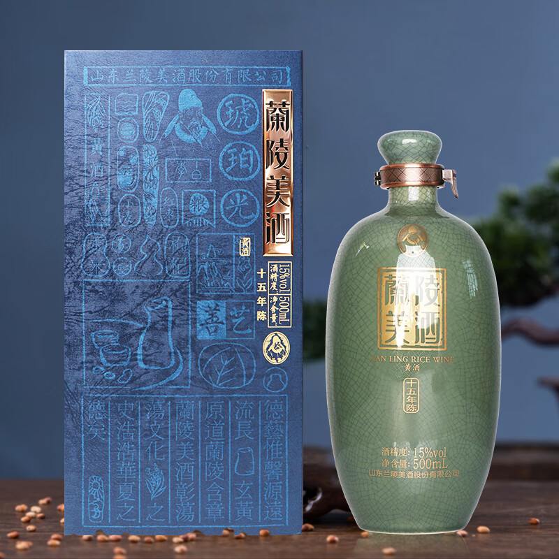 兰陵【酒厂发货】15度兰陵美酒15年陈500mL甜型特型黄酒山东名酒送礼 十五年陈美酒 500mL 1瓶 0