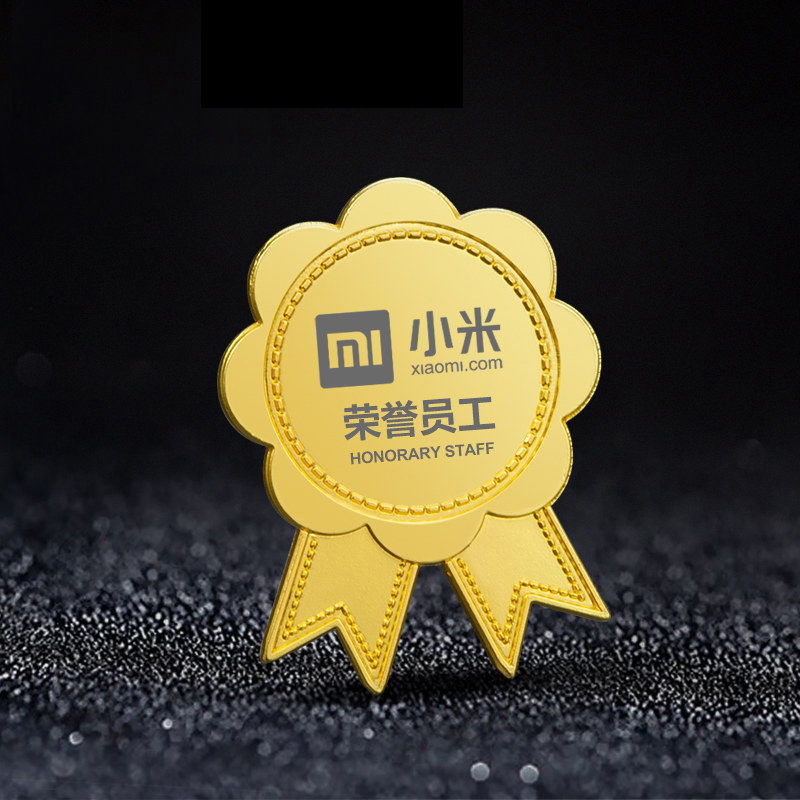 传臣金属徽章奖牌奖章定制勋章定做胸章胸针校徽班徽司徽员工胸牌企业