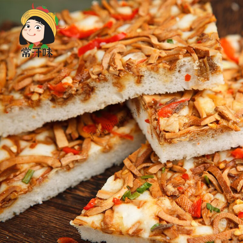 衢州培糕浙江衢州开化汽糕农家手工气糕早餐现做点心特产小吃 香干