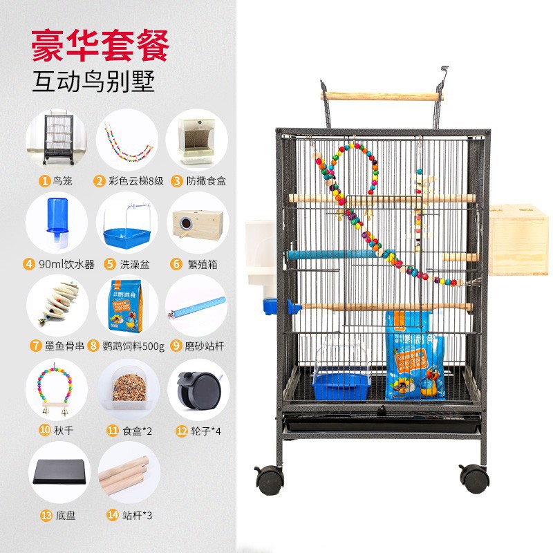 感受评测威毕鸟笼评价怎样？说说一个月感受分享